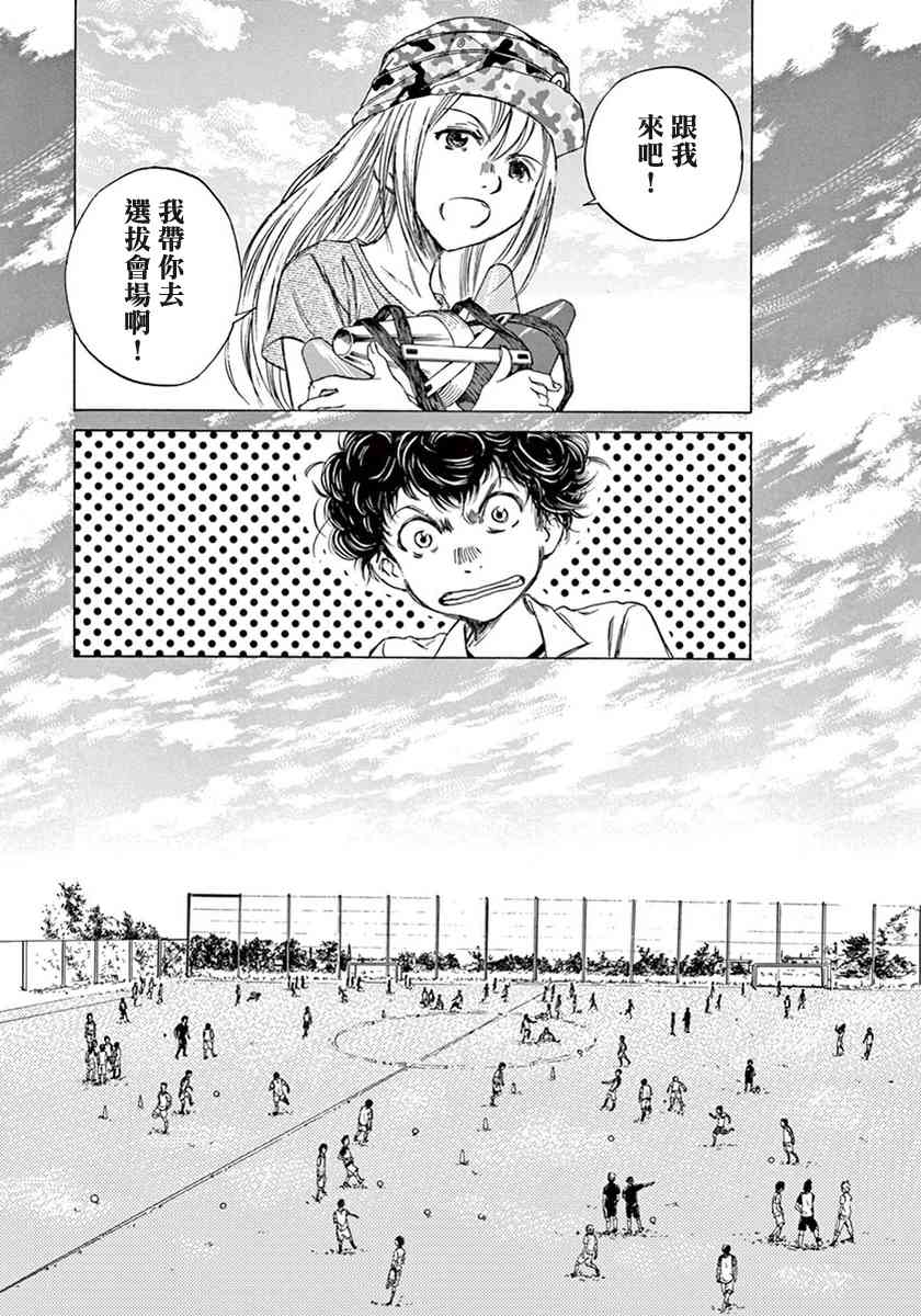 1卷93
