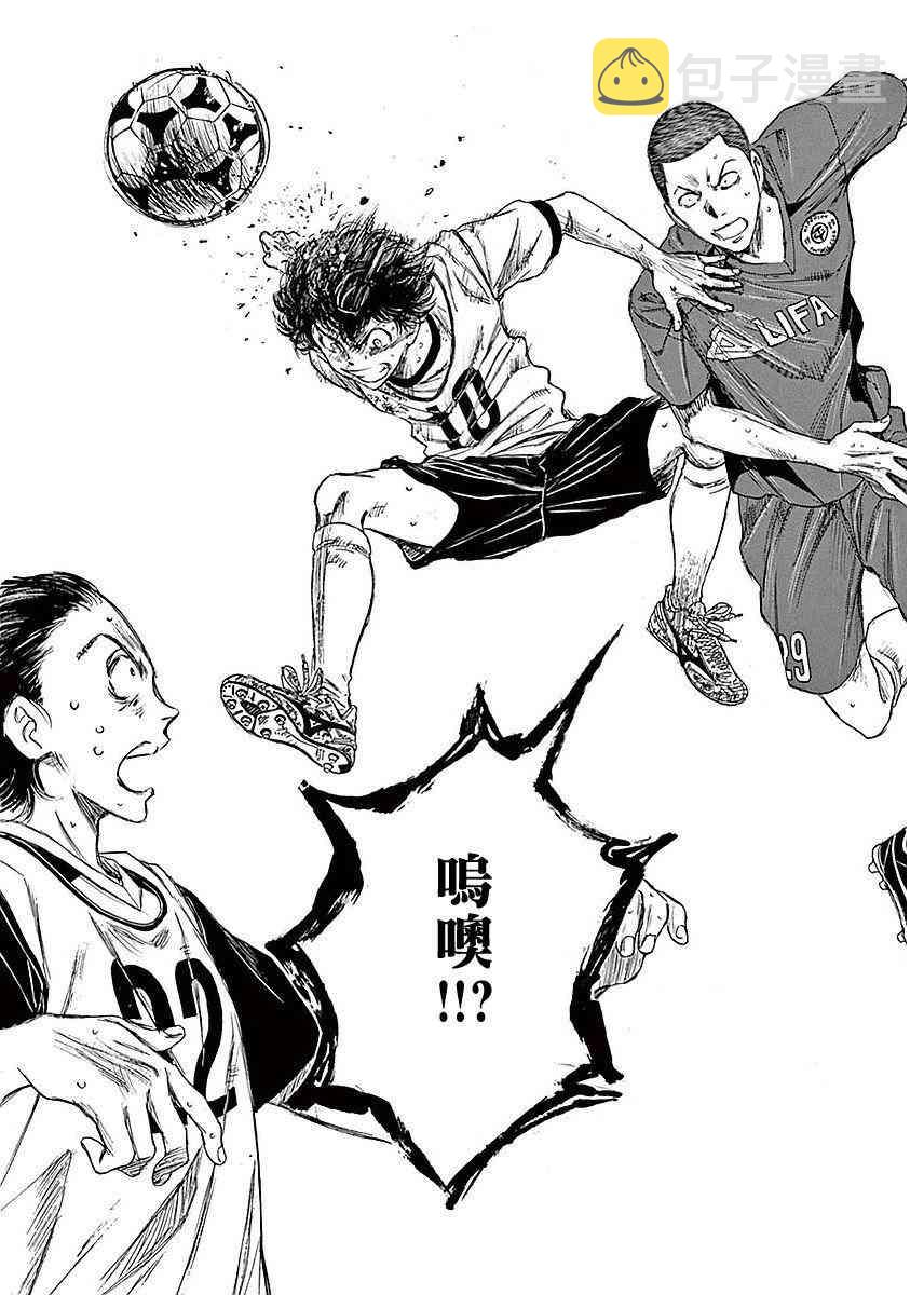 14话16