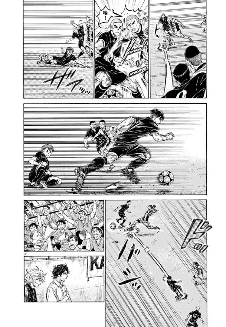 126话13