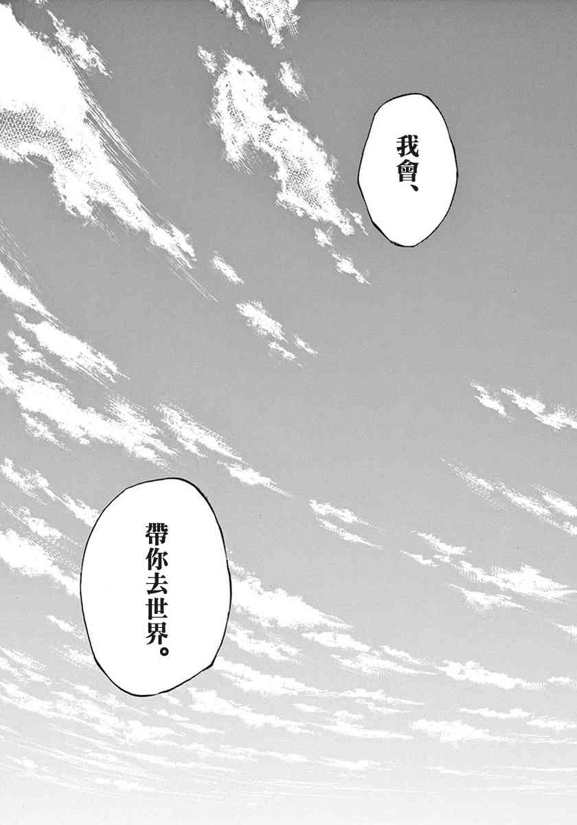 1卷63