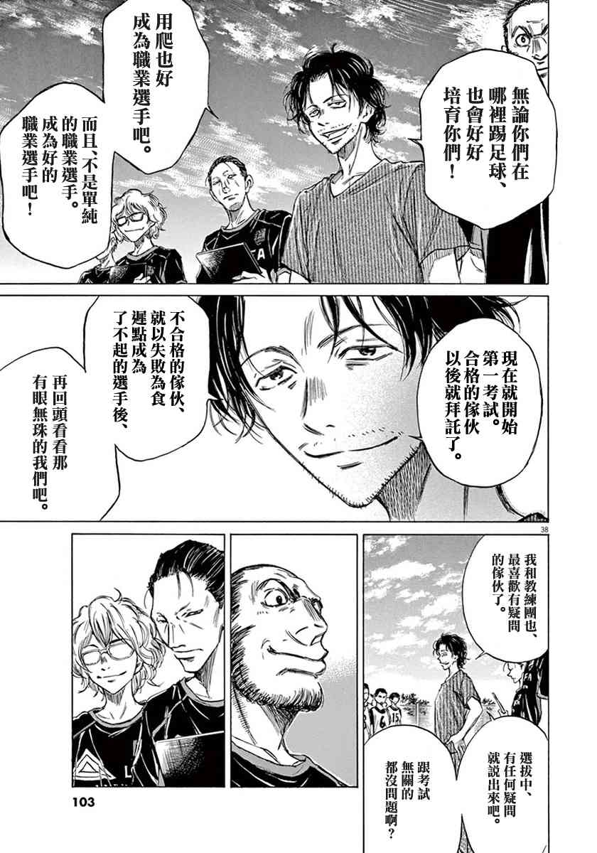 1卷102