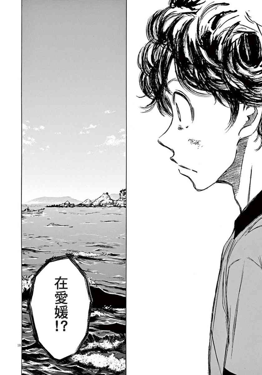 1卷21
