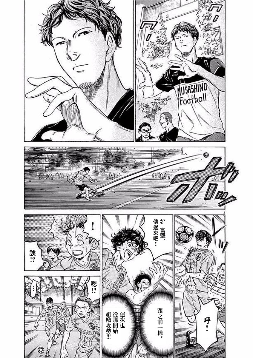 103话2