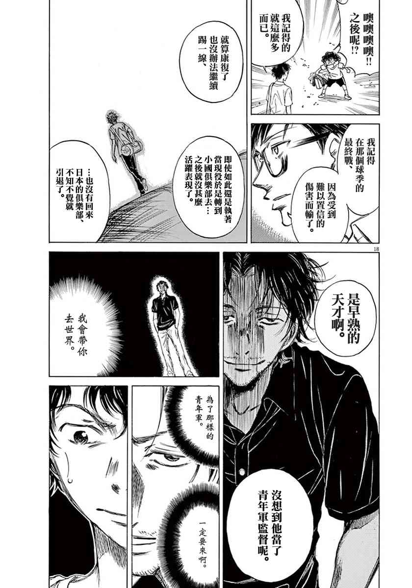 1卷82