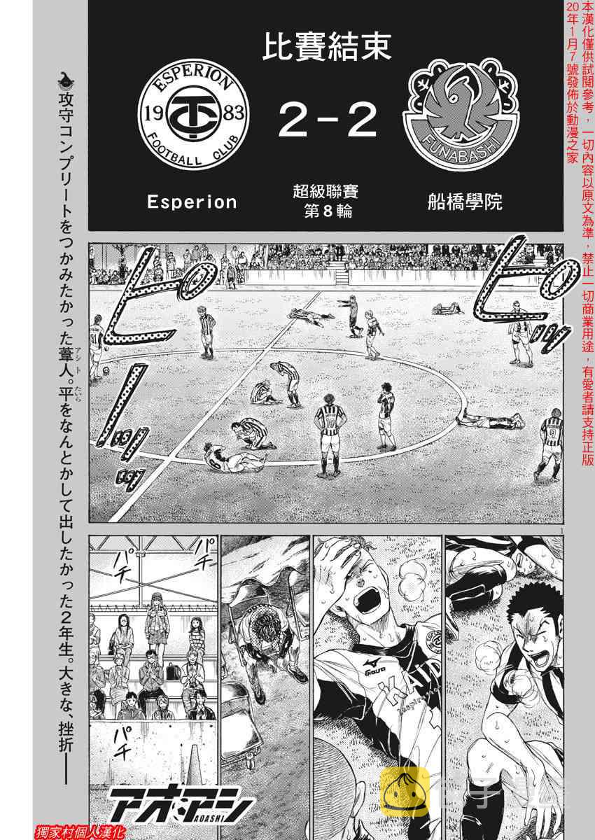 202话0