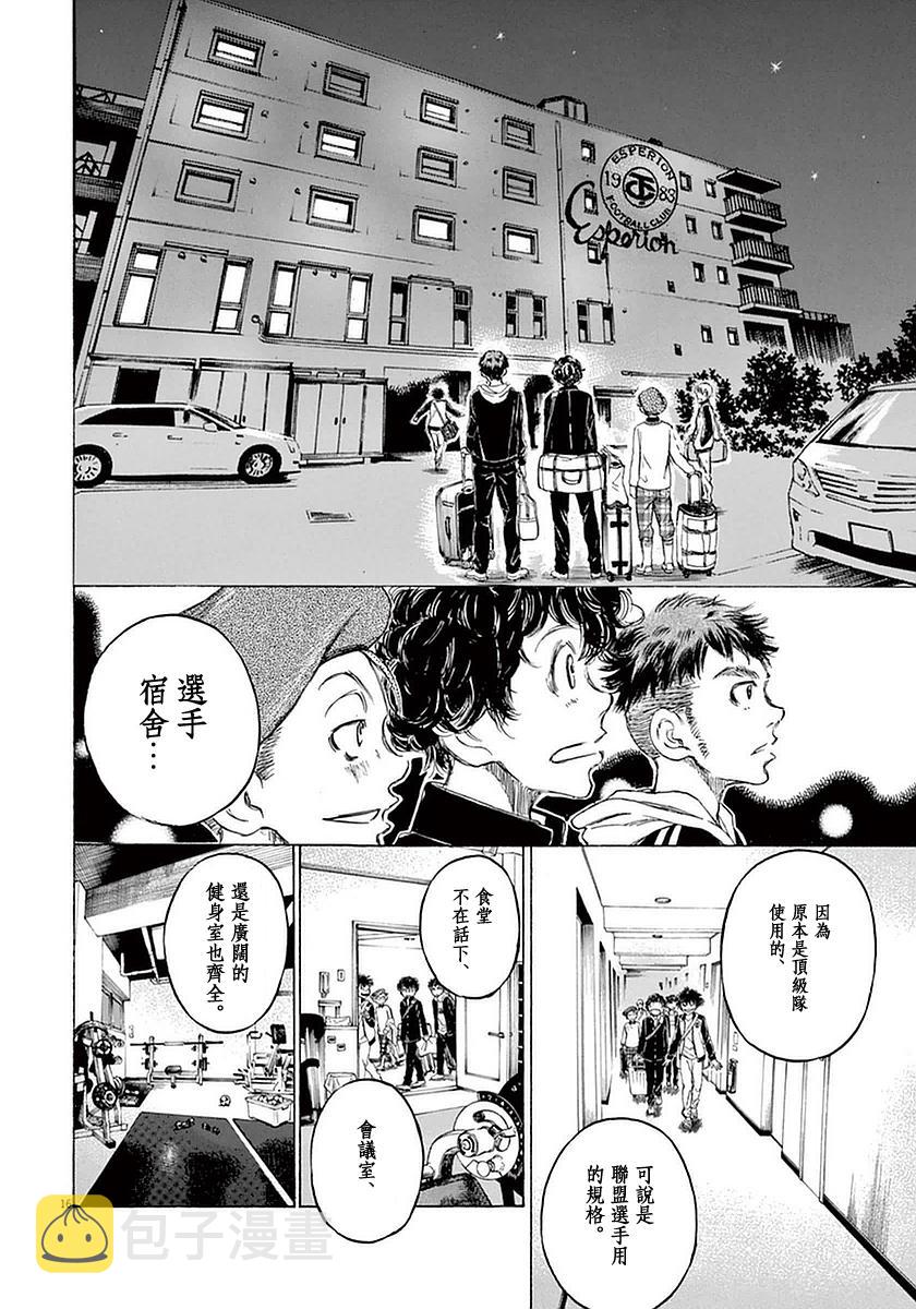 24话15