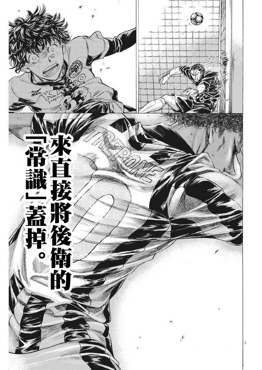 194话2