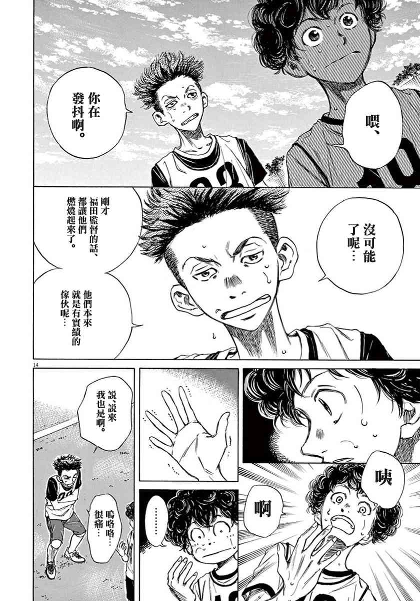 1卷120
