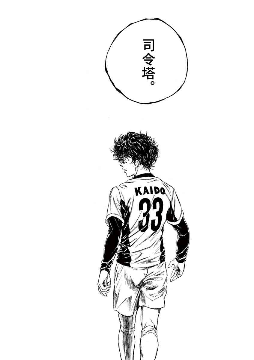 70话15