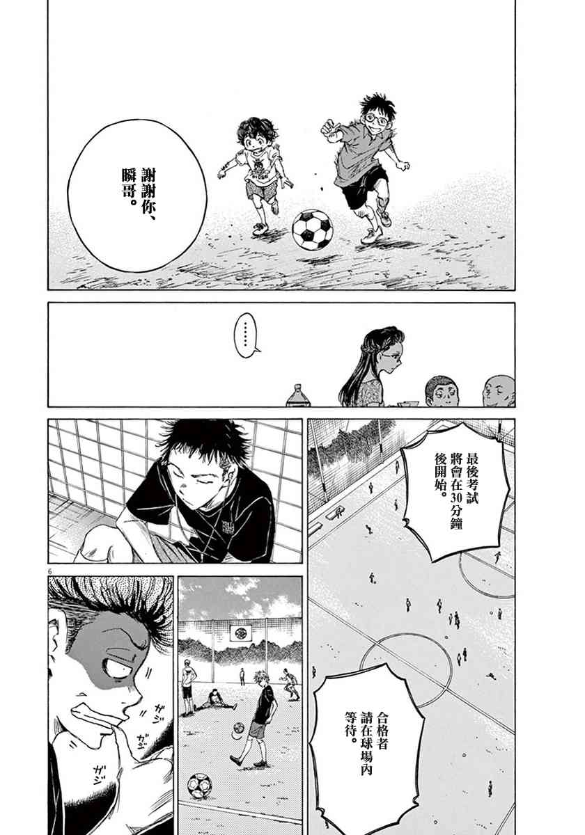 1卷187