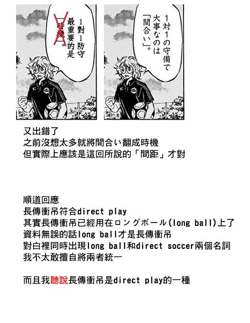 98话18