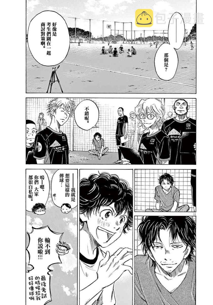 1卷192