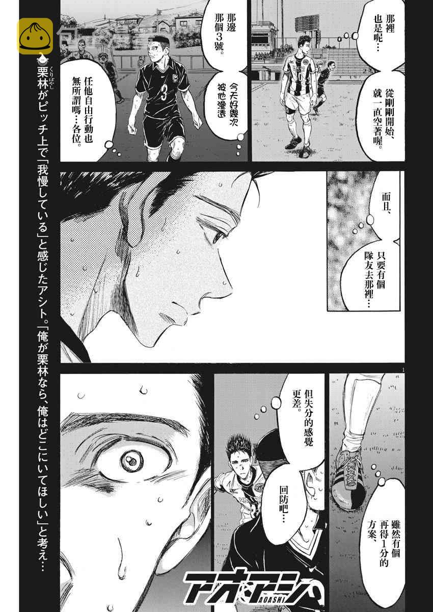 136话0