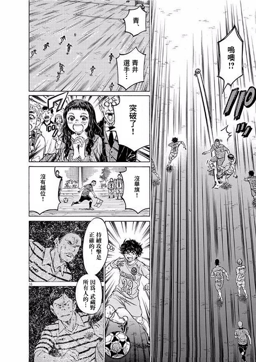 103话15