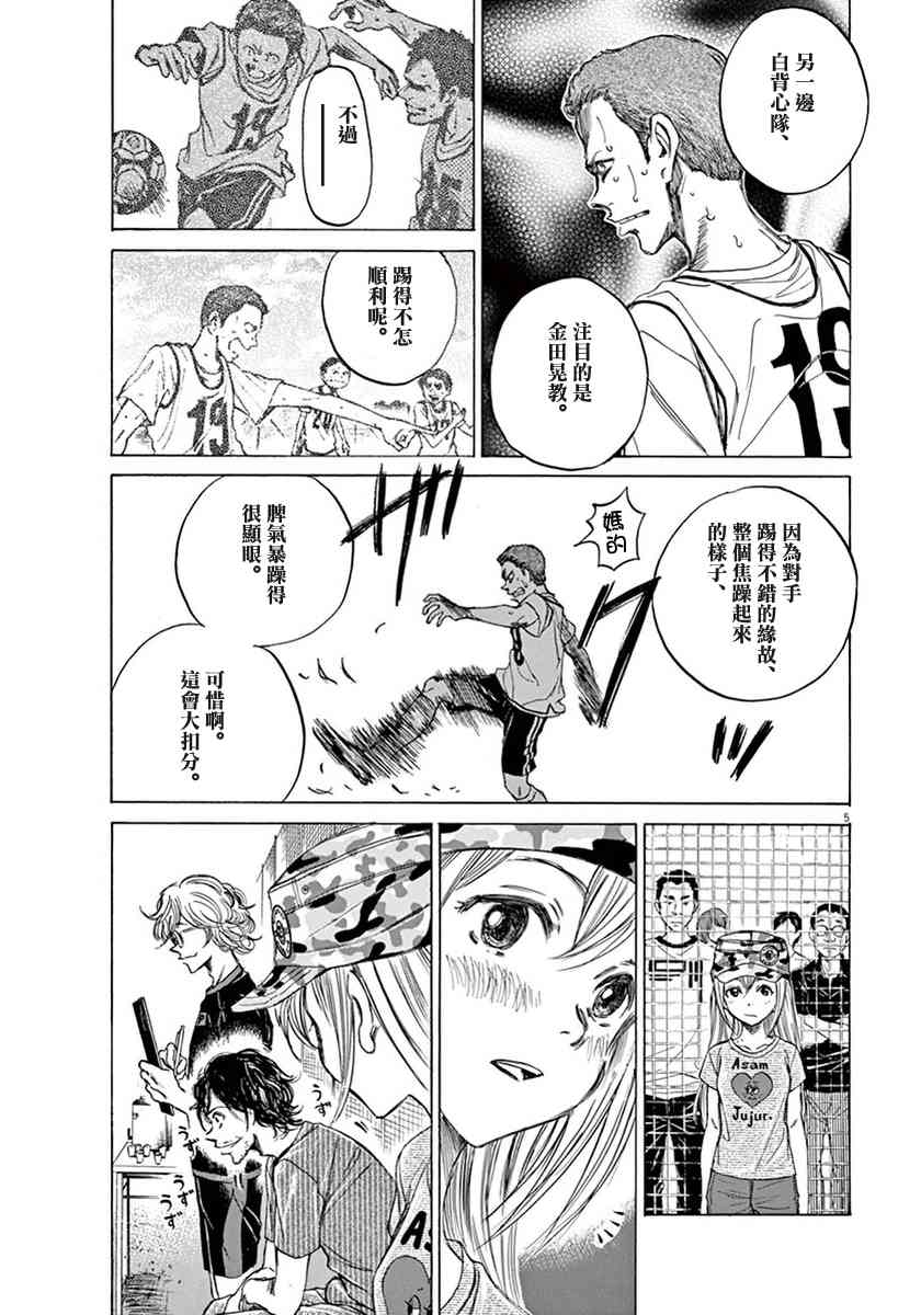 1卷149