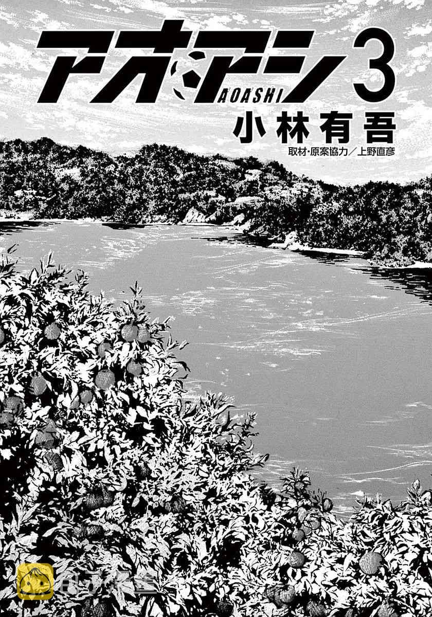 19话1