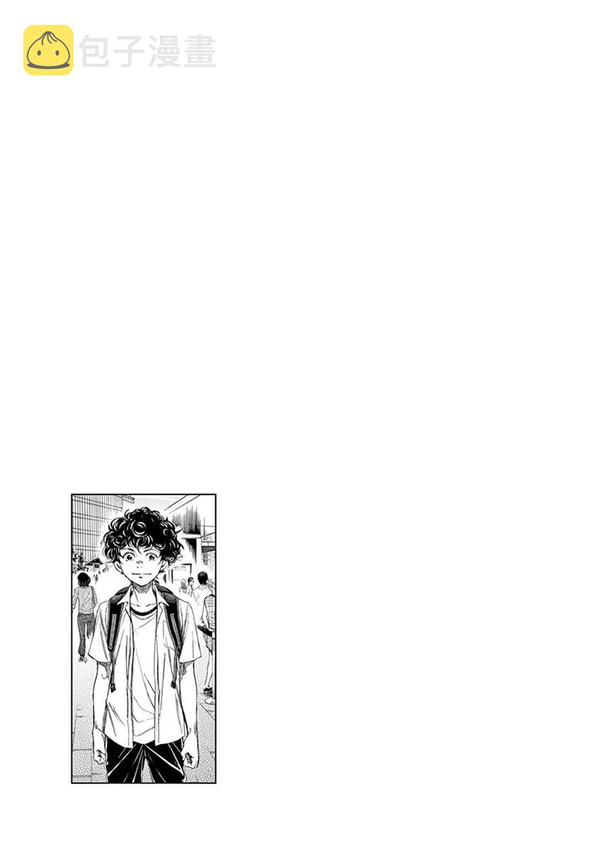 2话41