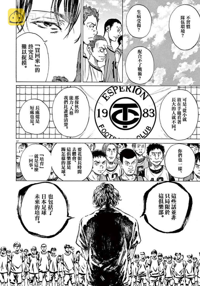 1卷101