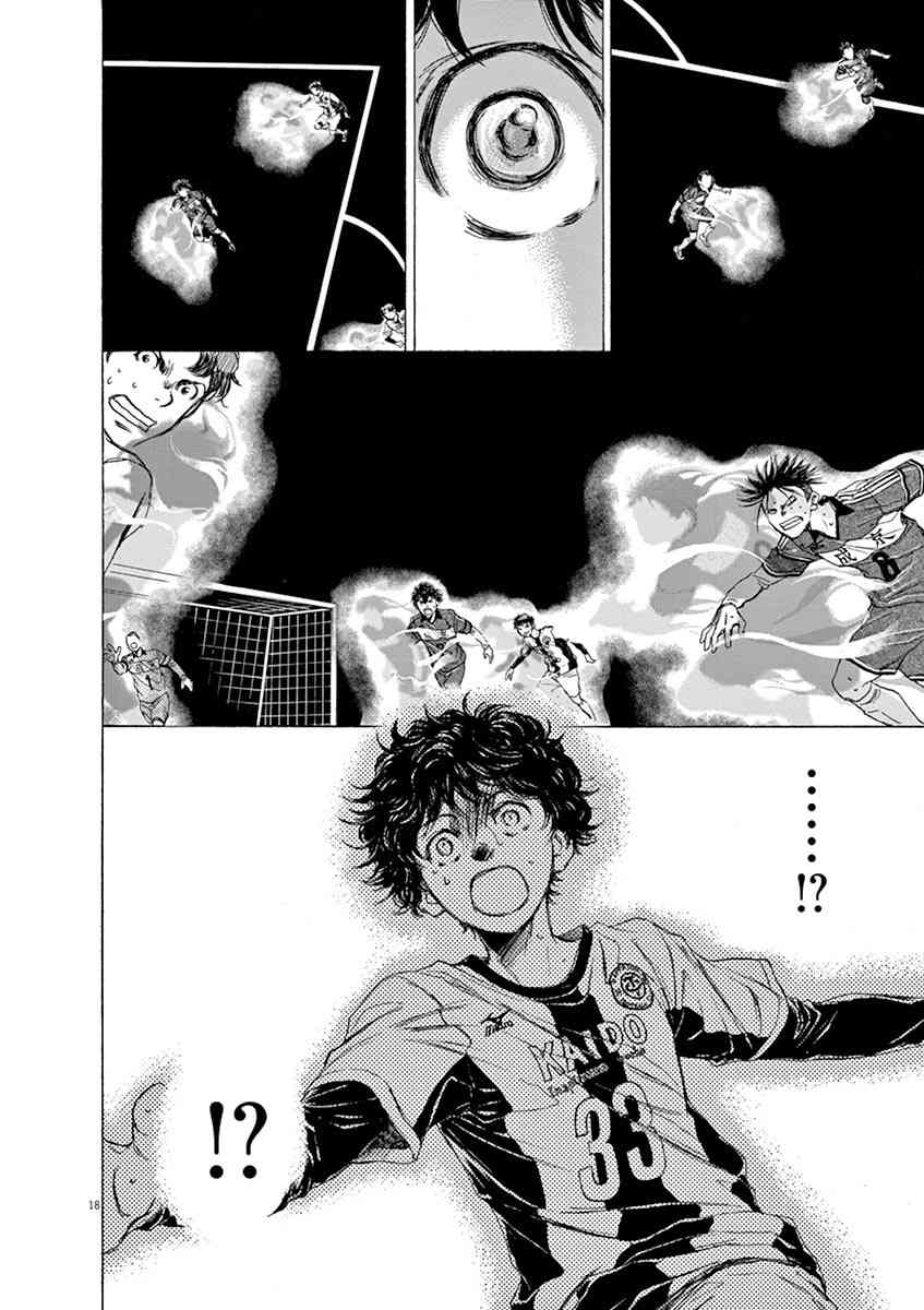 52话17