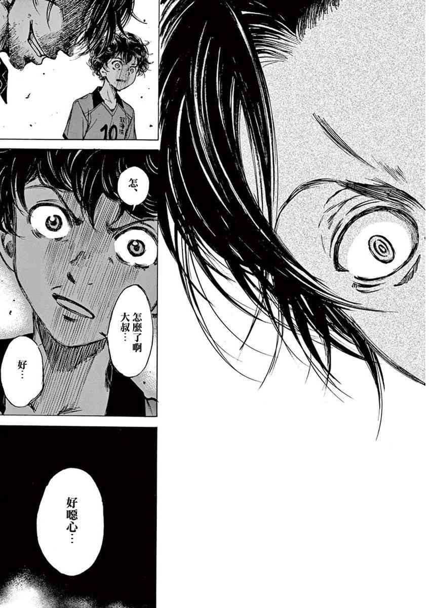 1卷54