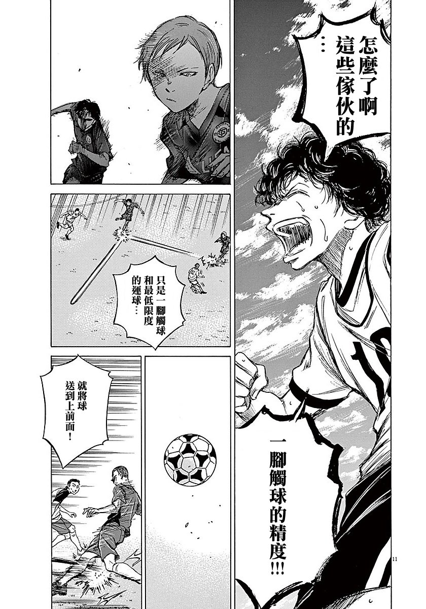 10话10