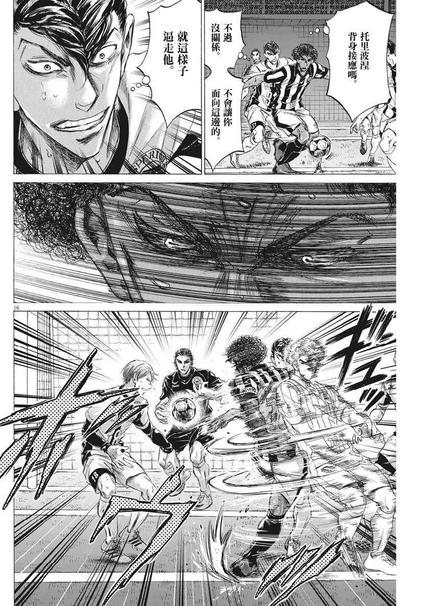 182话15