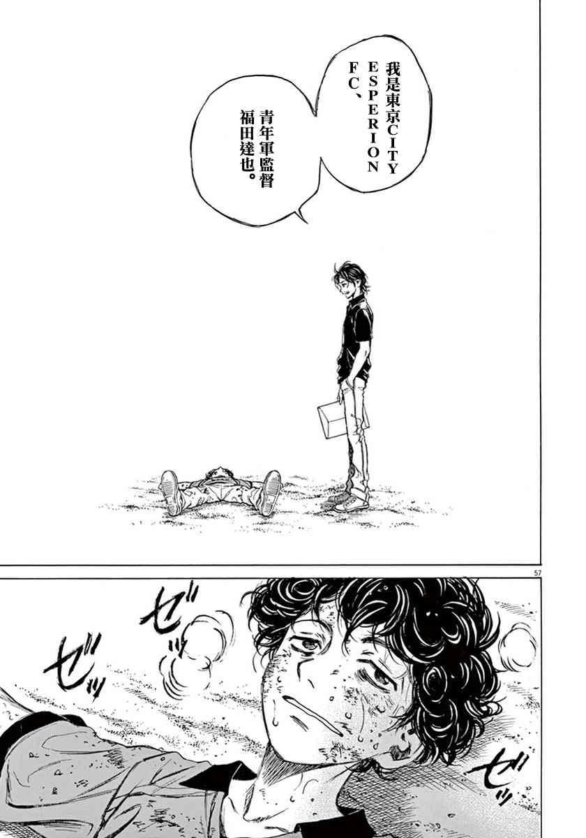 1卷60