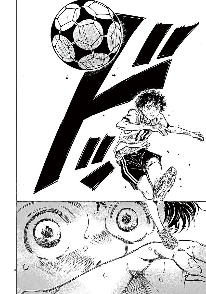 16话17