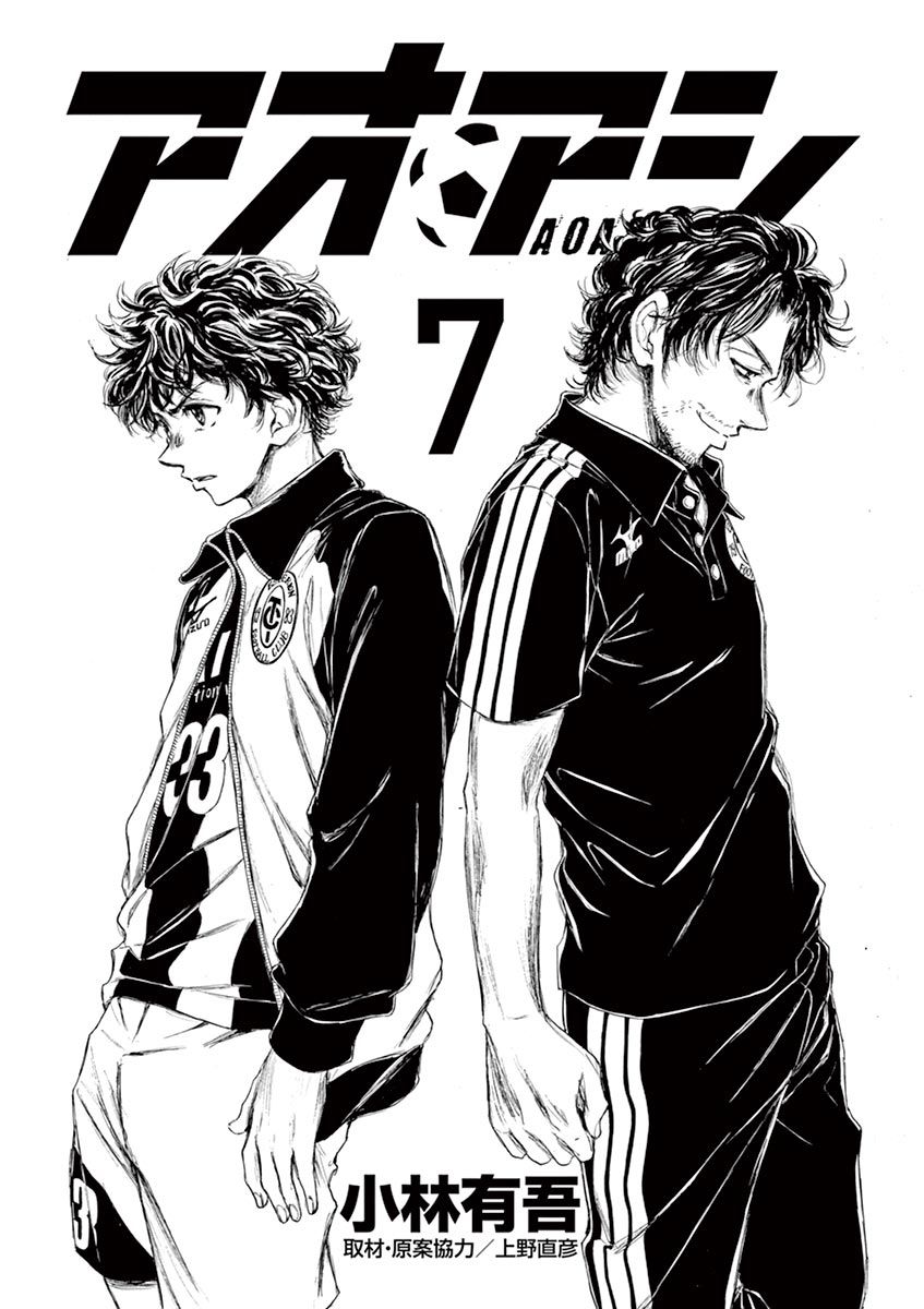 62话1