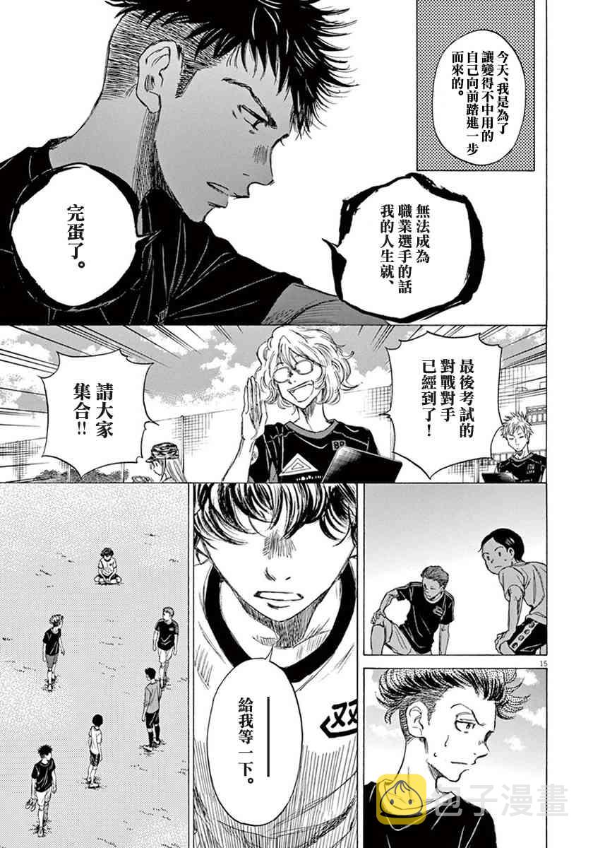 1卷196