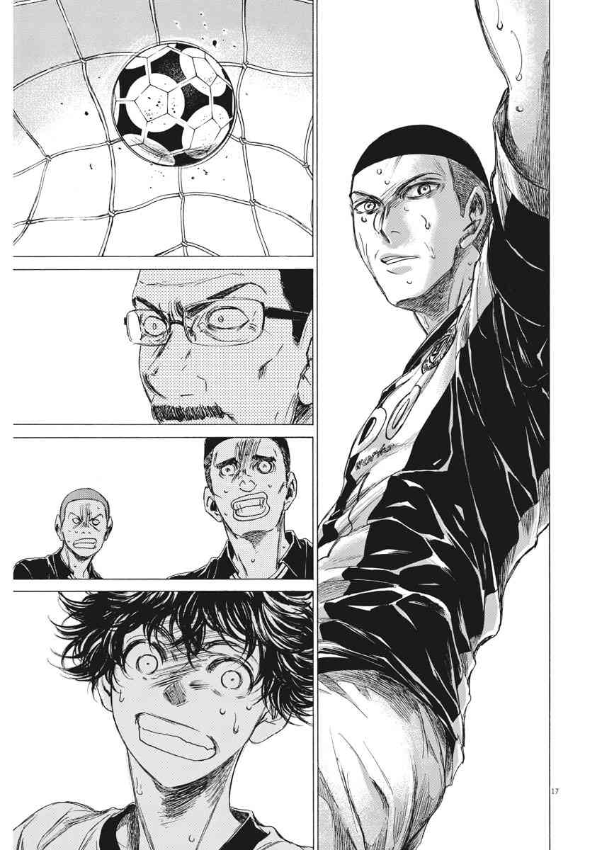 129话16