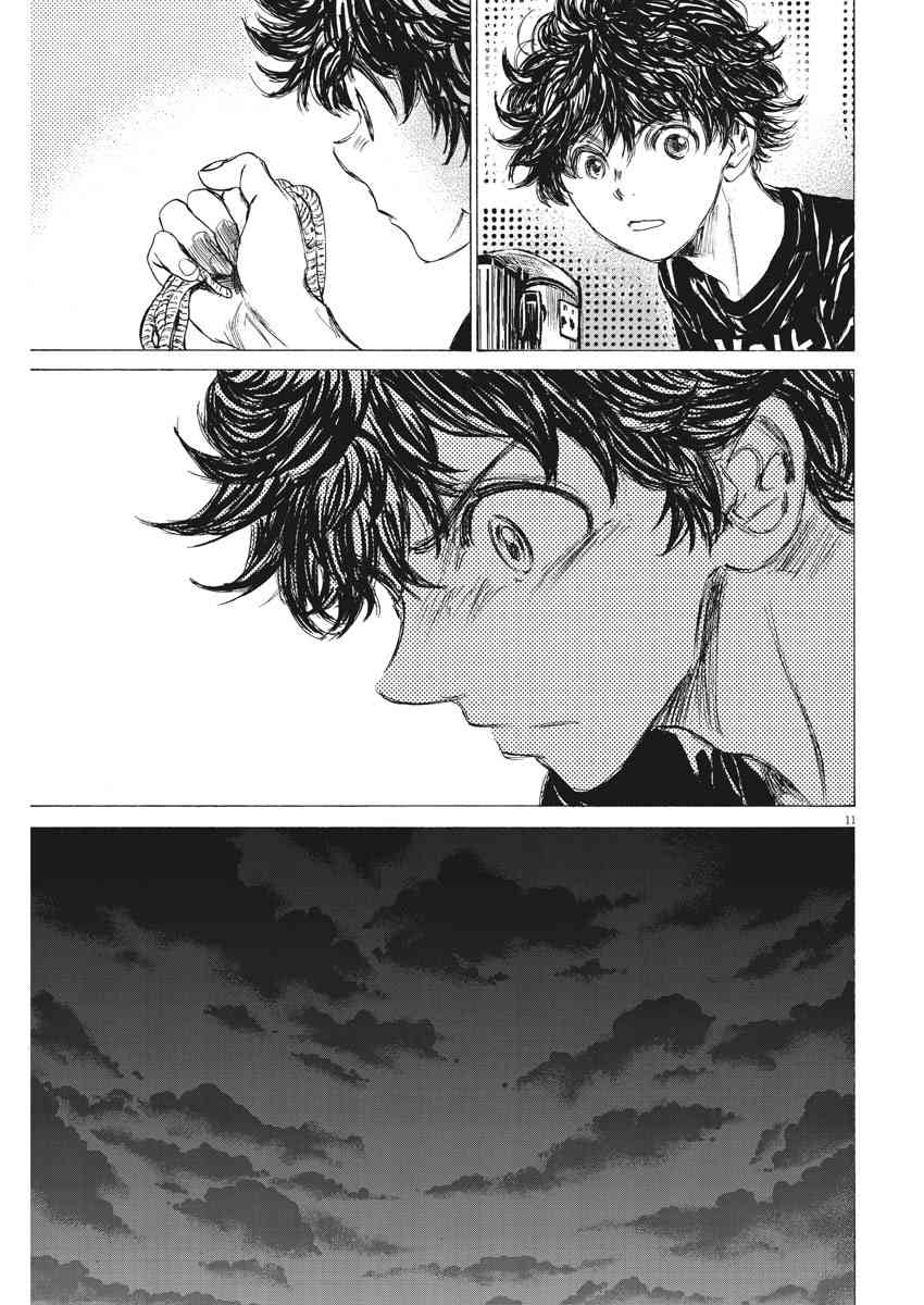 143话10