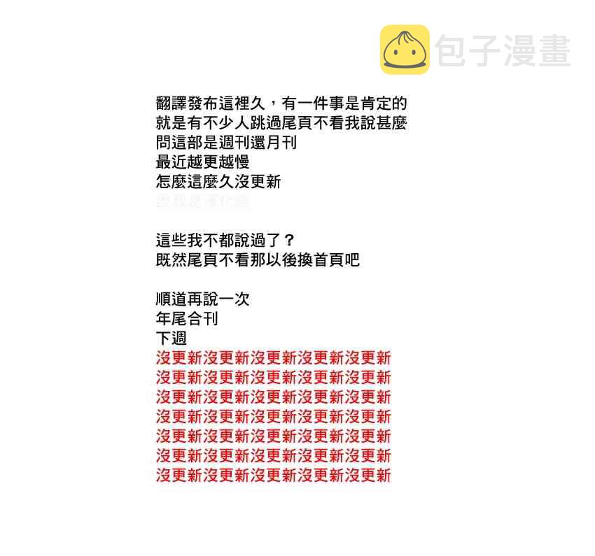 161话0