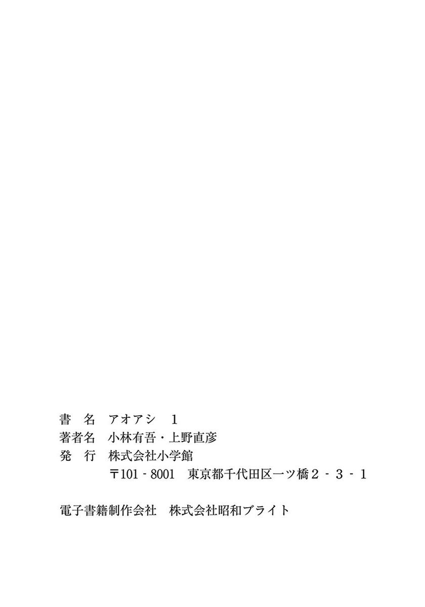 1卷201