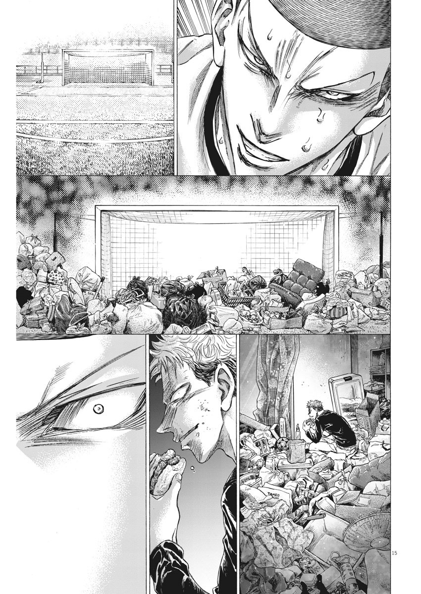 第272话14