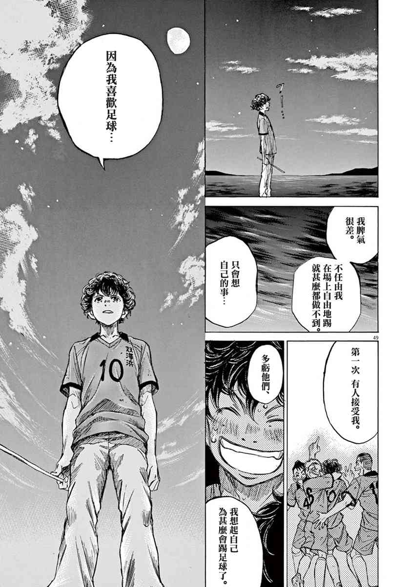 1卷52