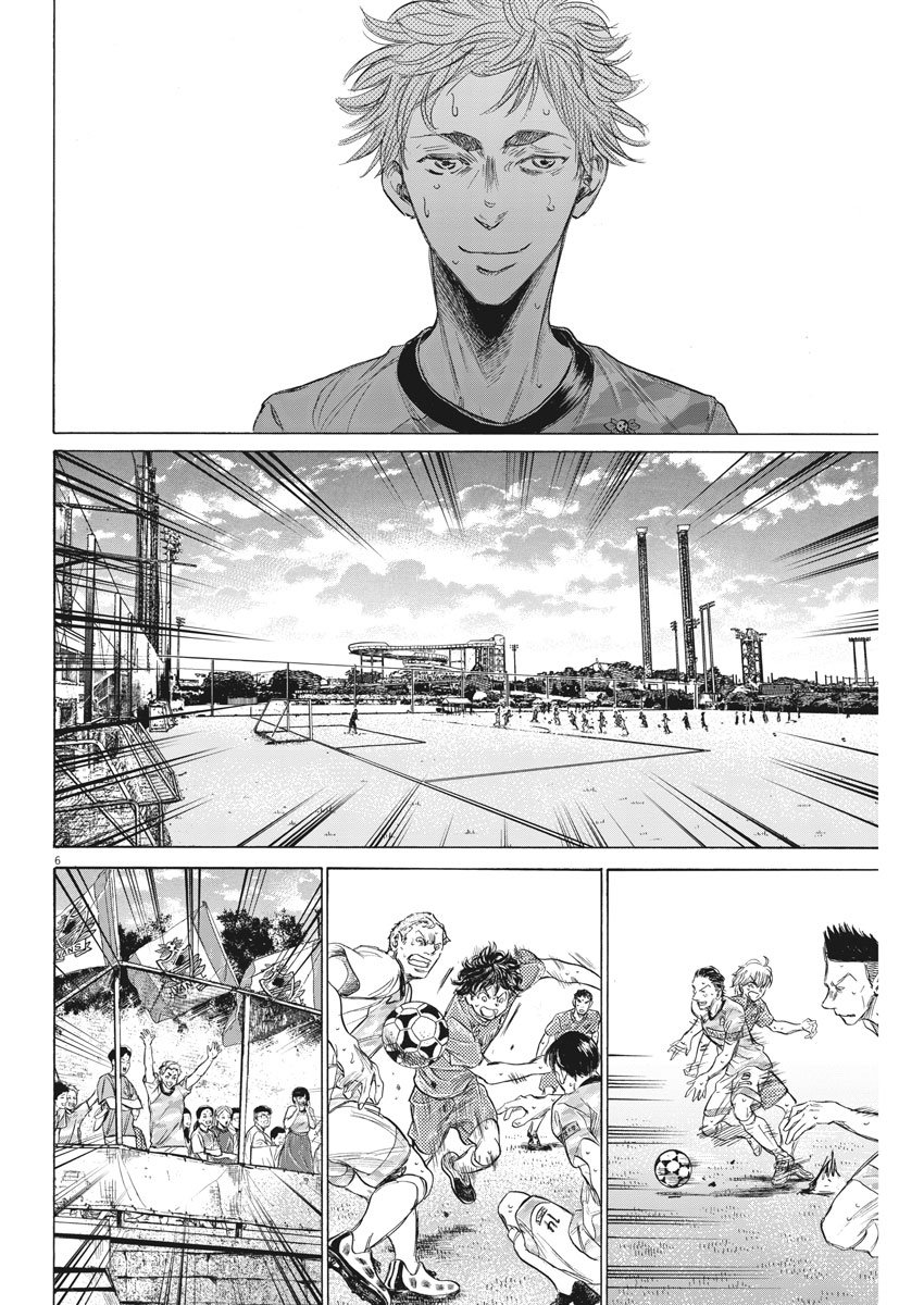 159话5
