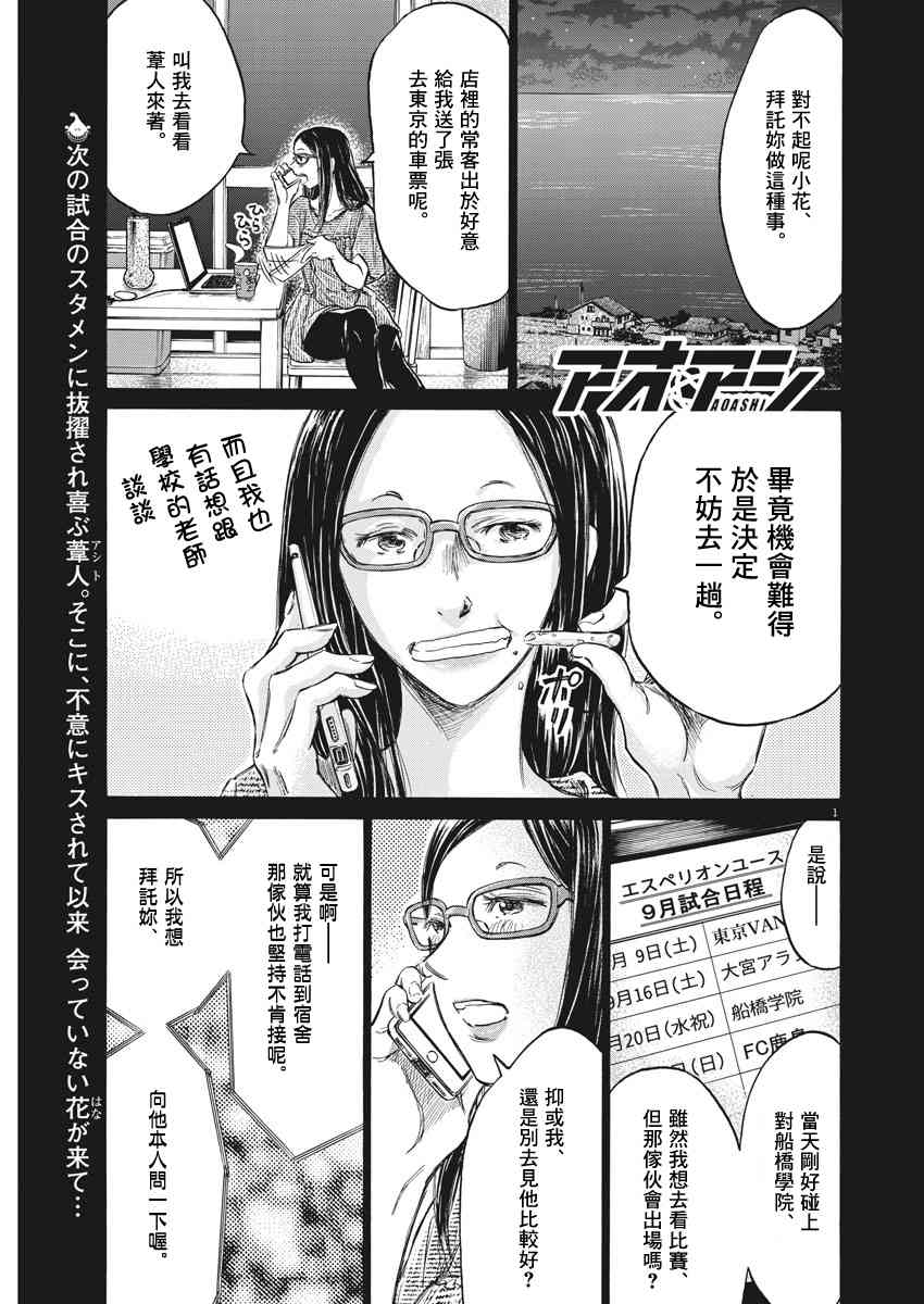 151话0