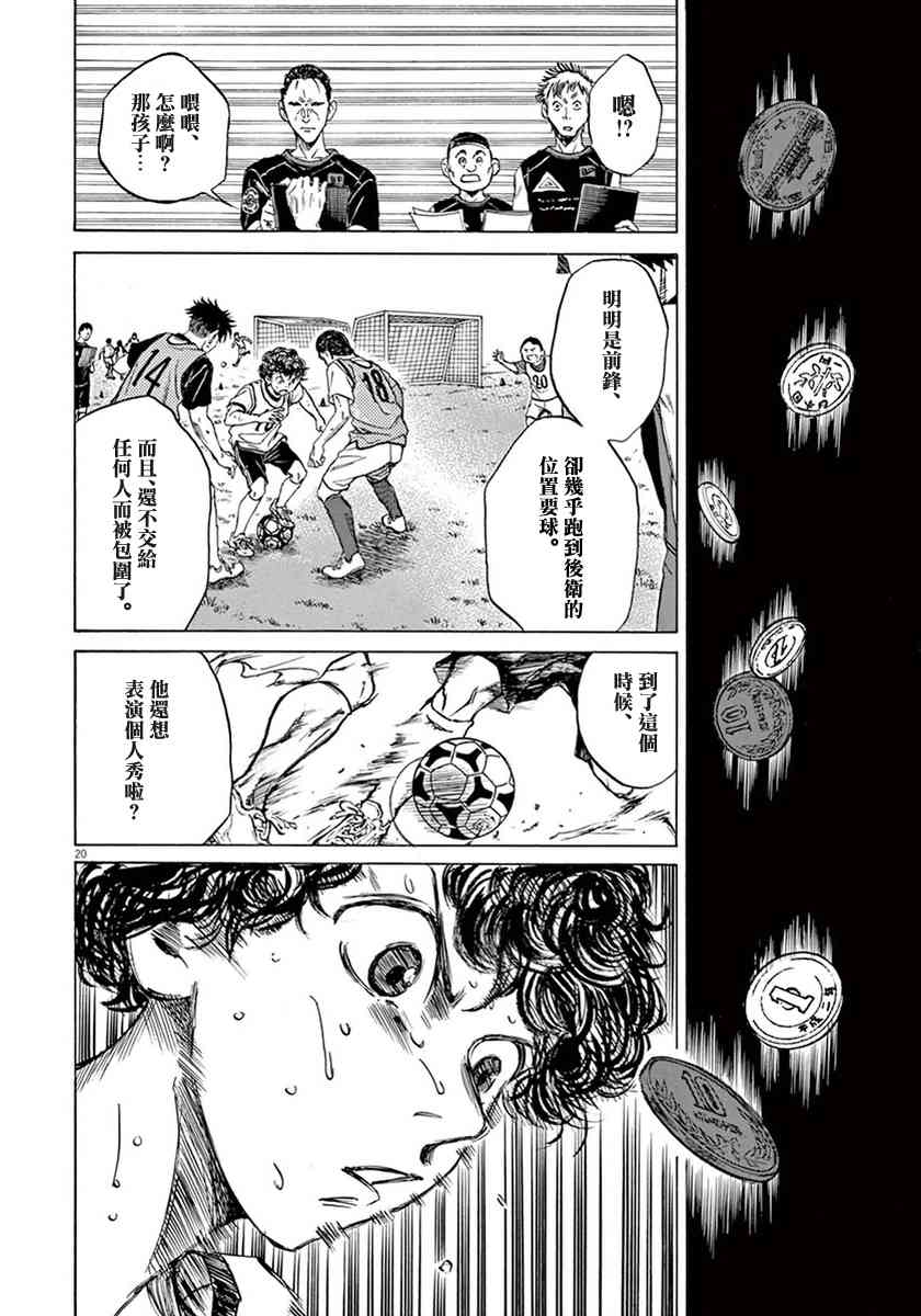 1卷144