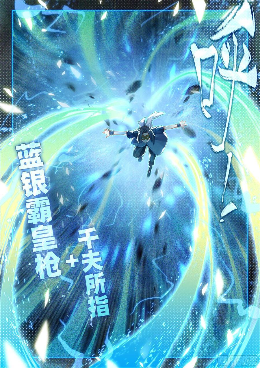 145 水晶宫9