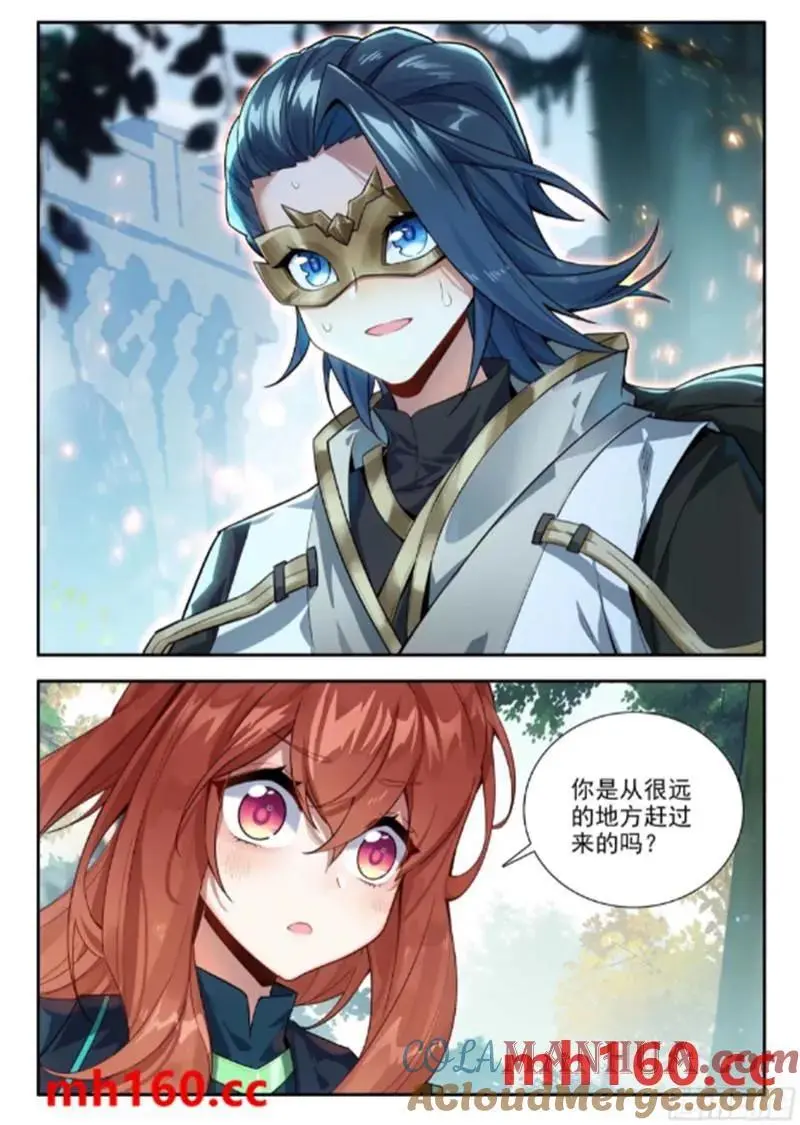 166 久别重逢12