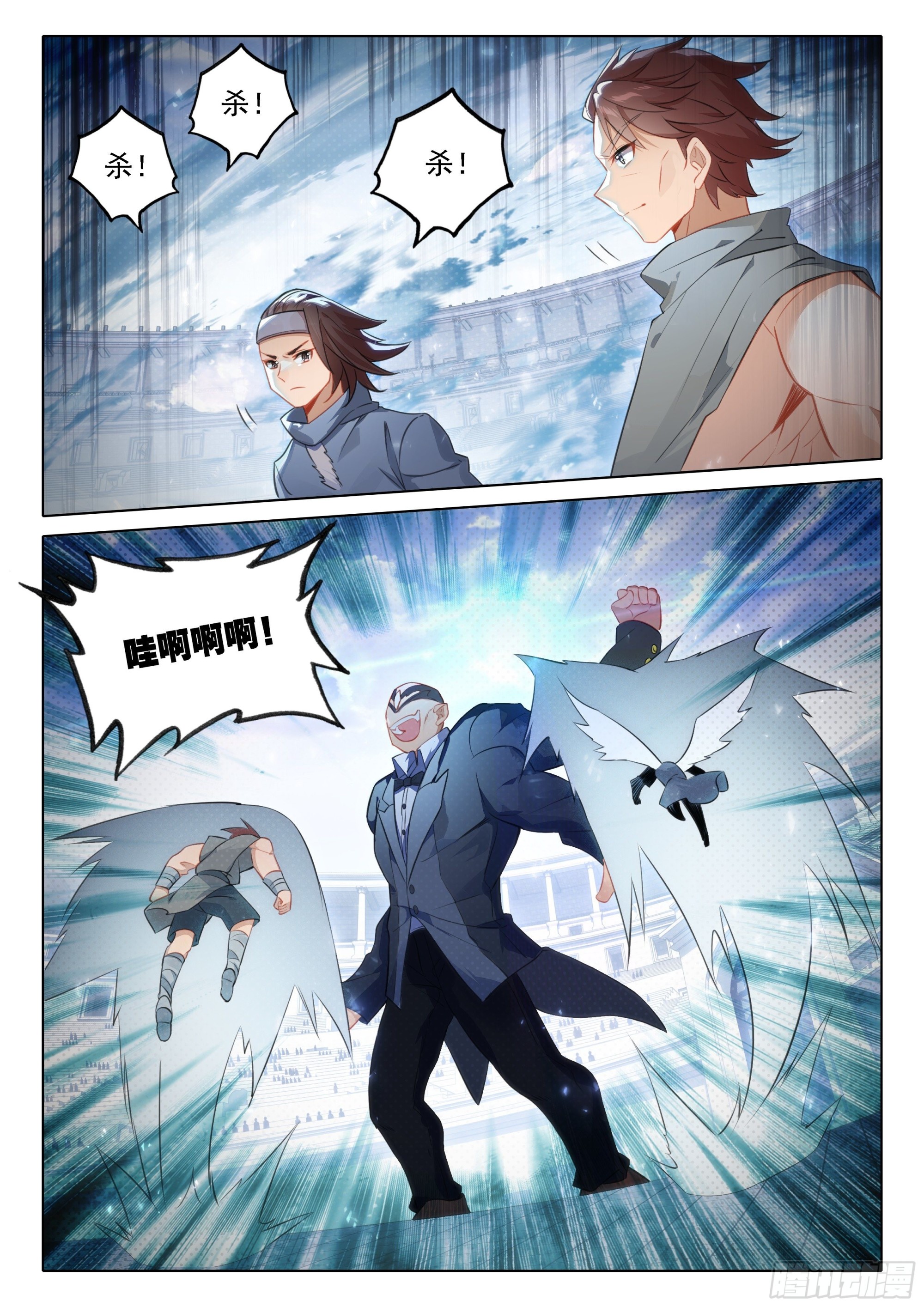 72 斗兽1