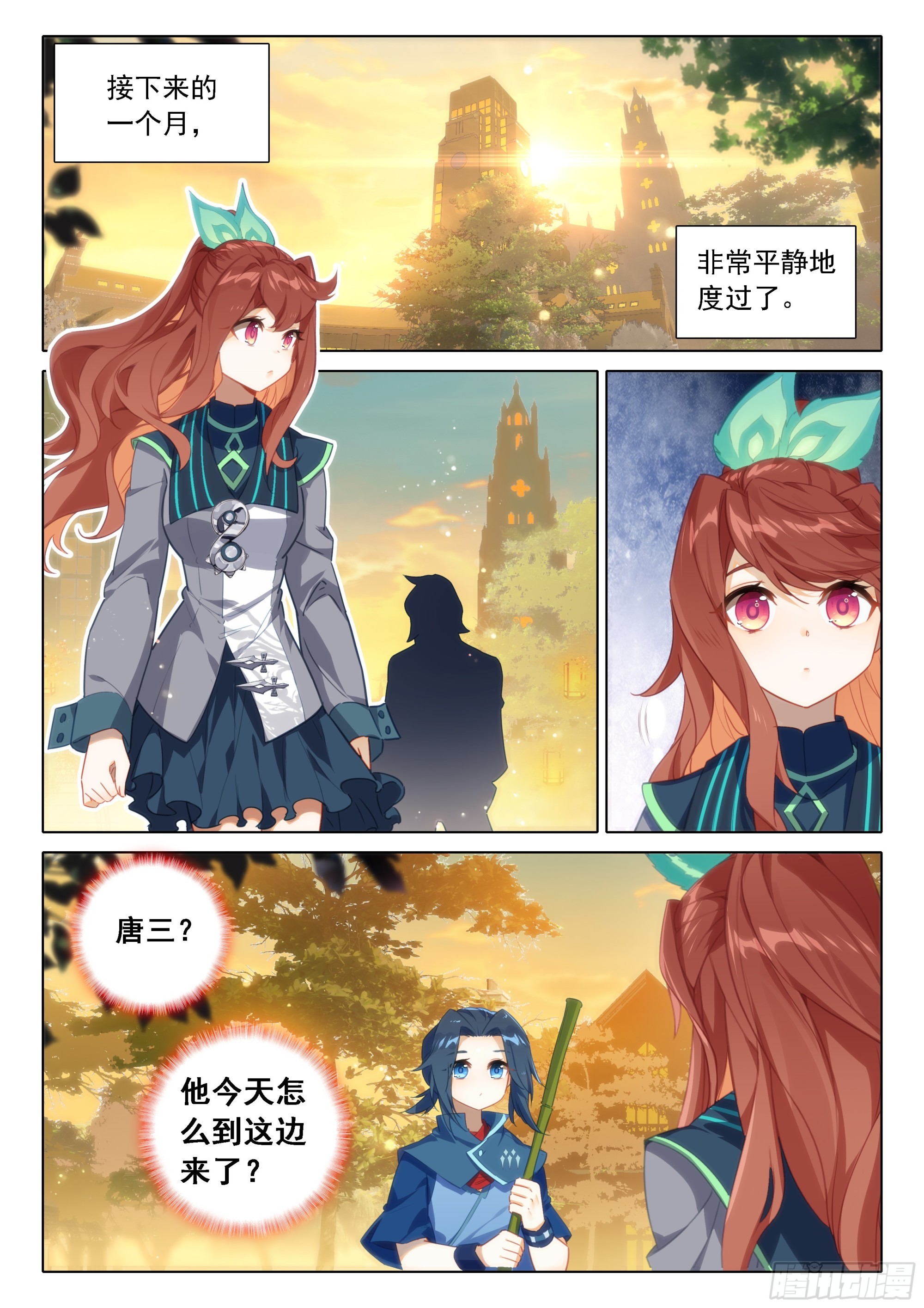 85 孔雀变到手5