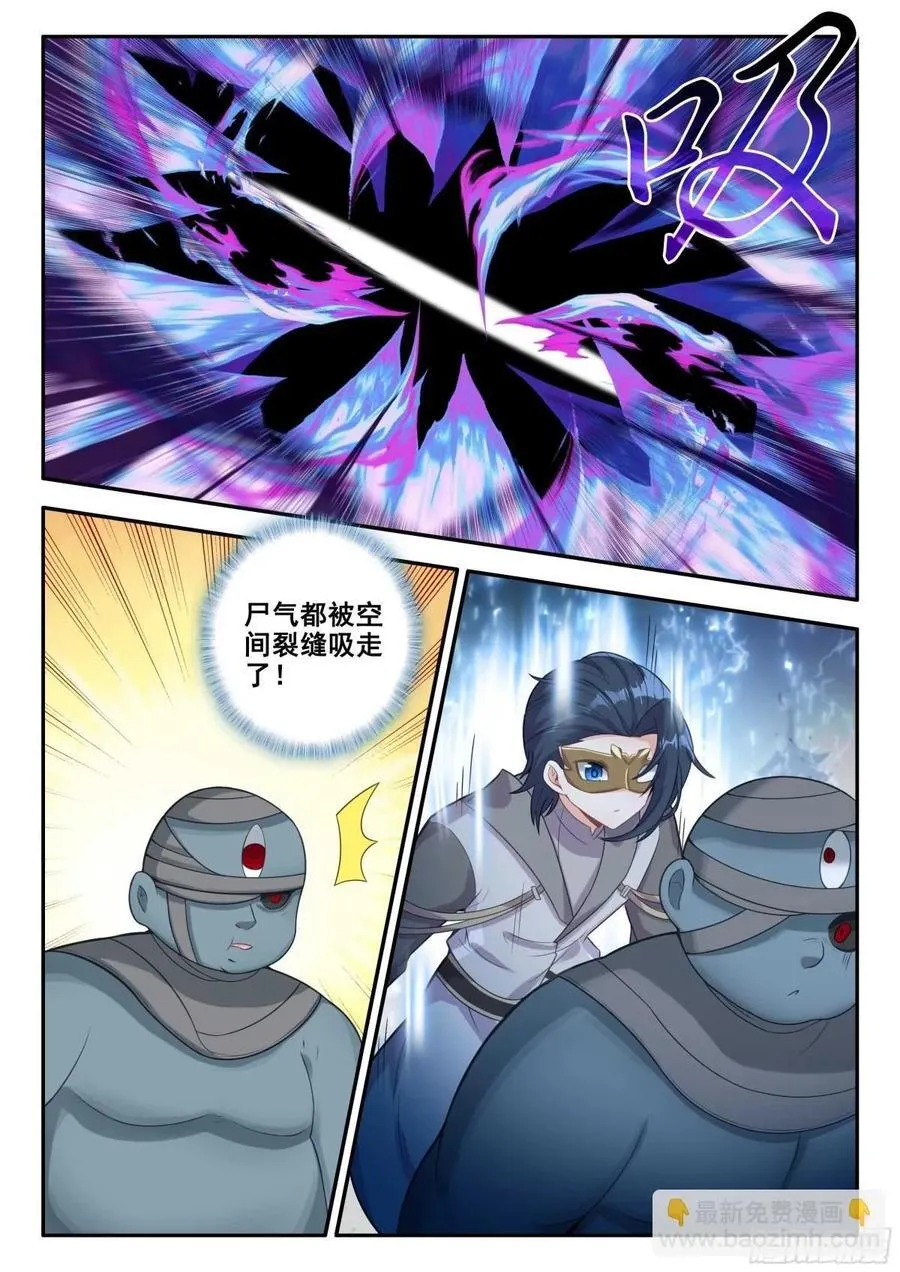 185 轻松胜利10