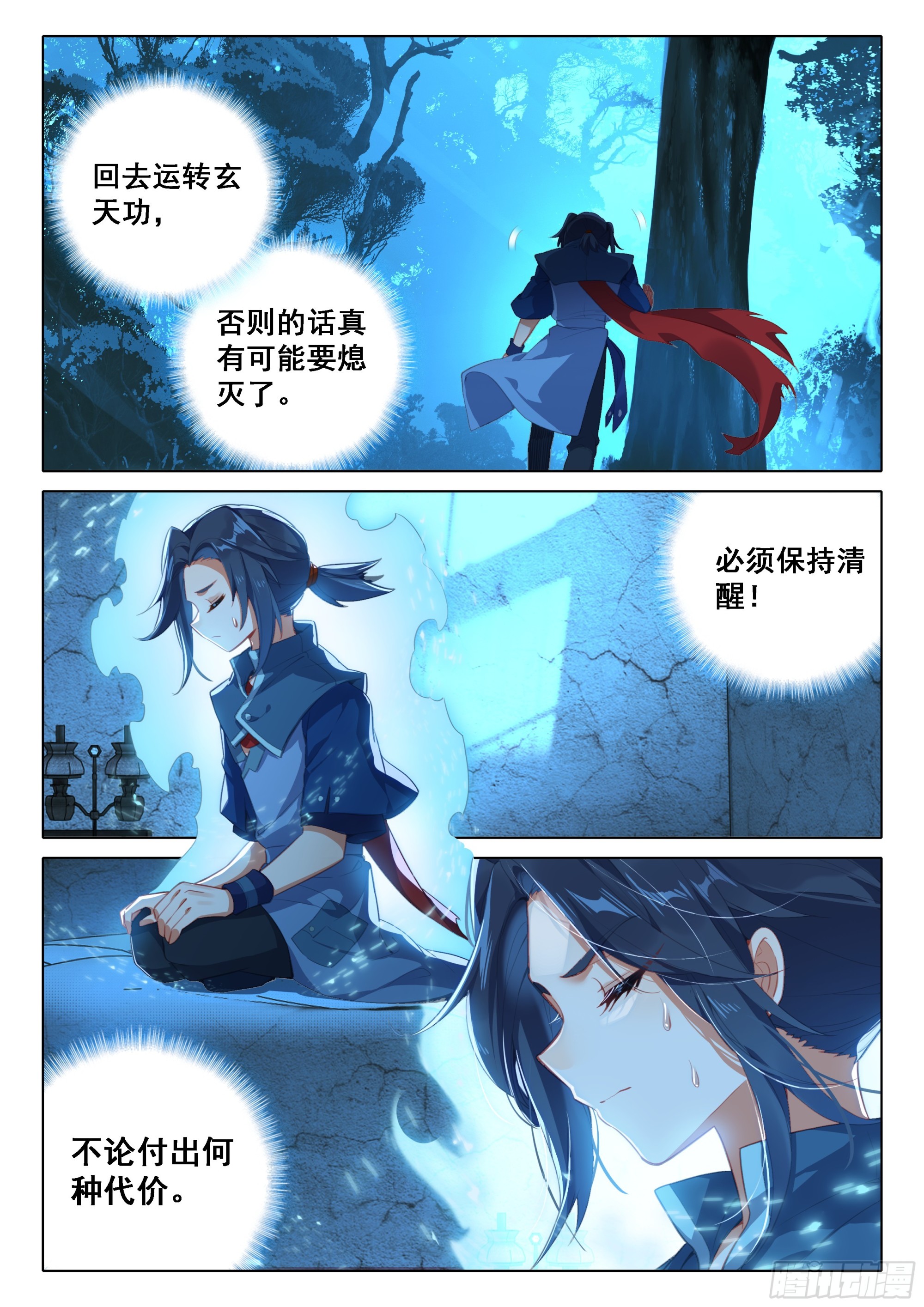 97 值得5