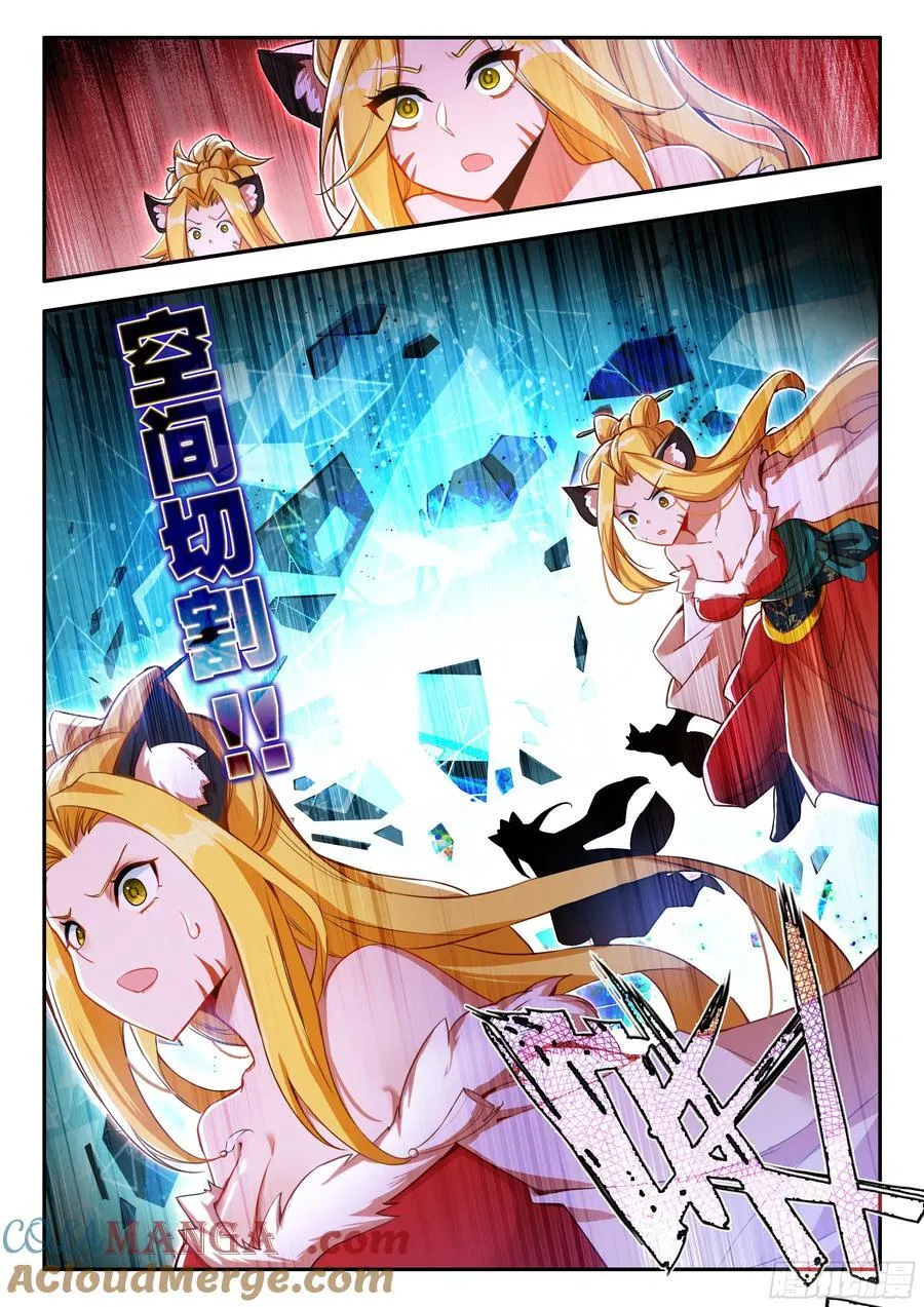 181不堪一击8