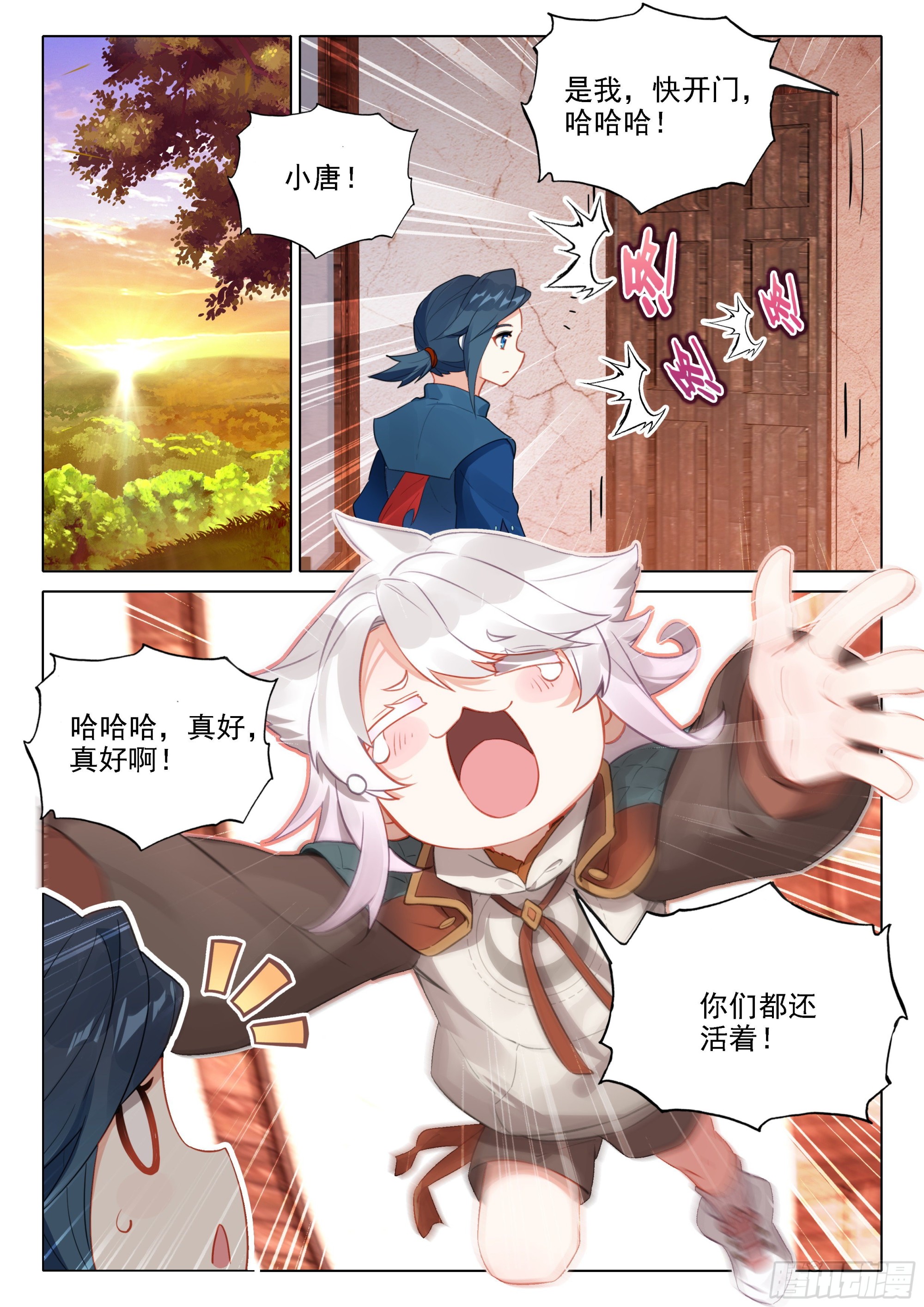 47 进阶1