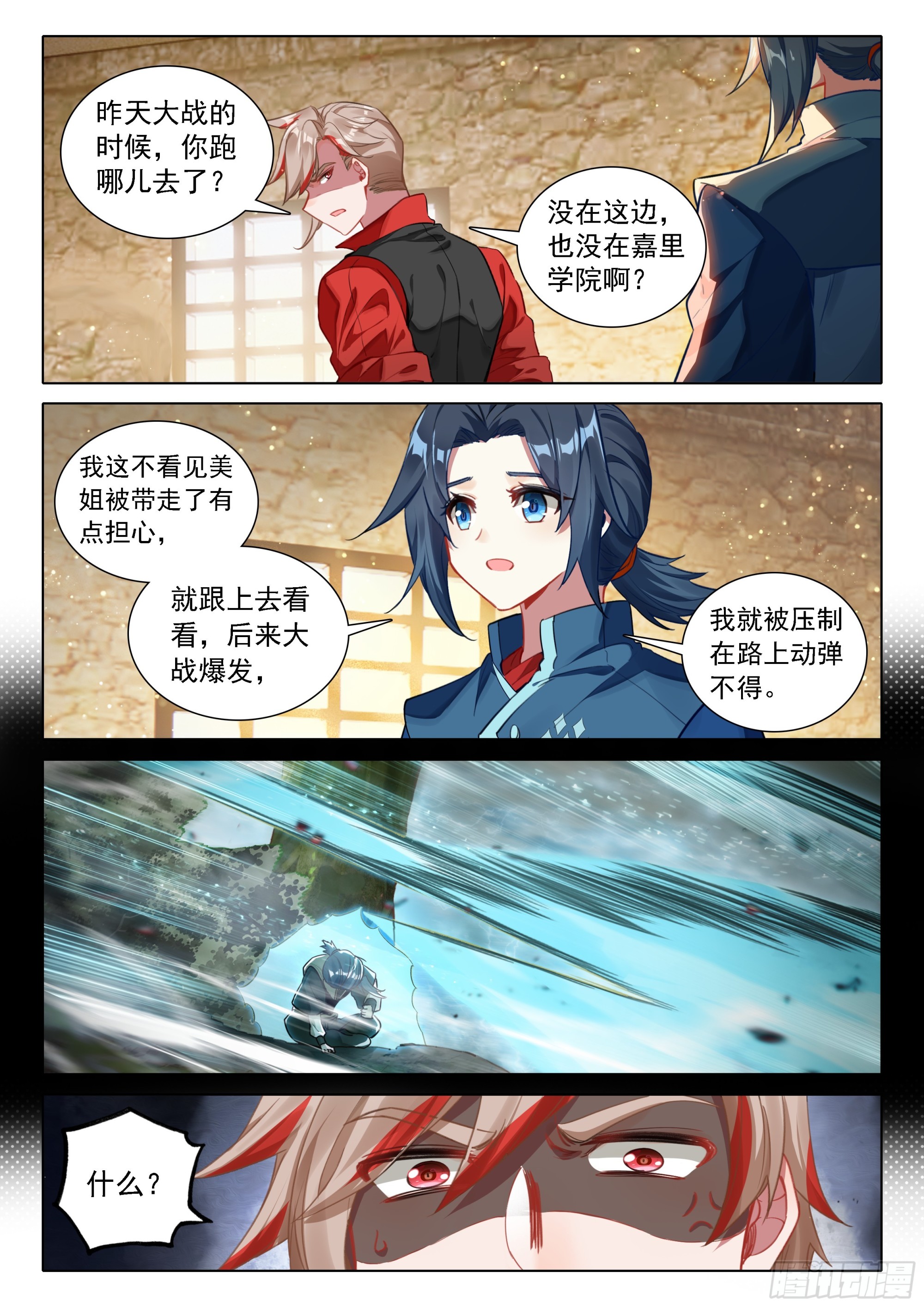 97 值得10