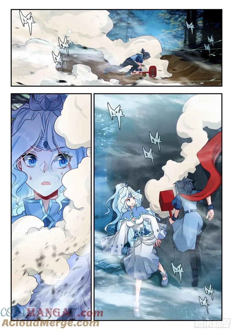 173 胜负已分12