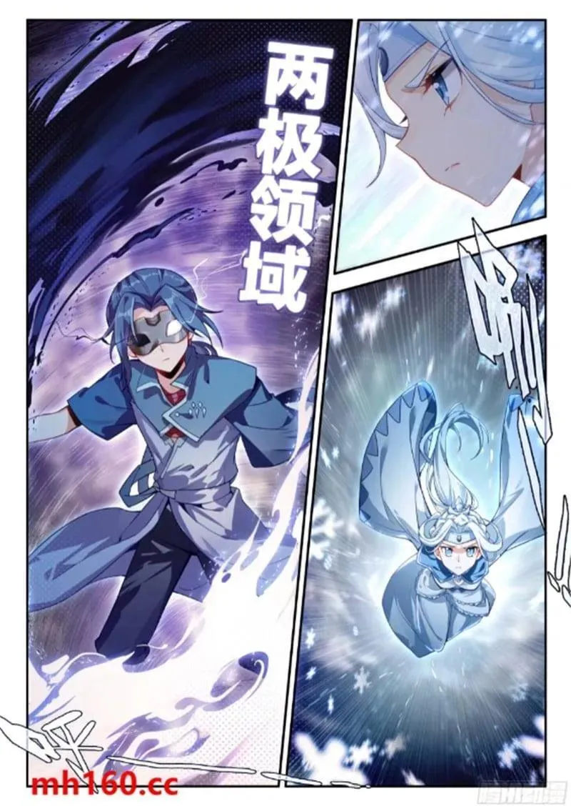 172 压制1